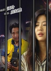 欧美日韩高清不卡一区二区三区